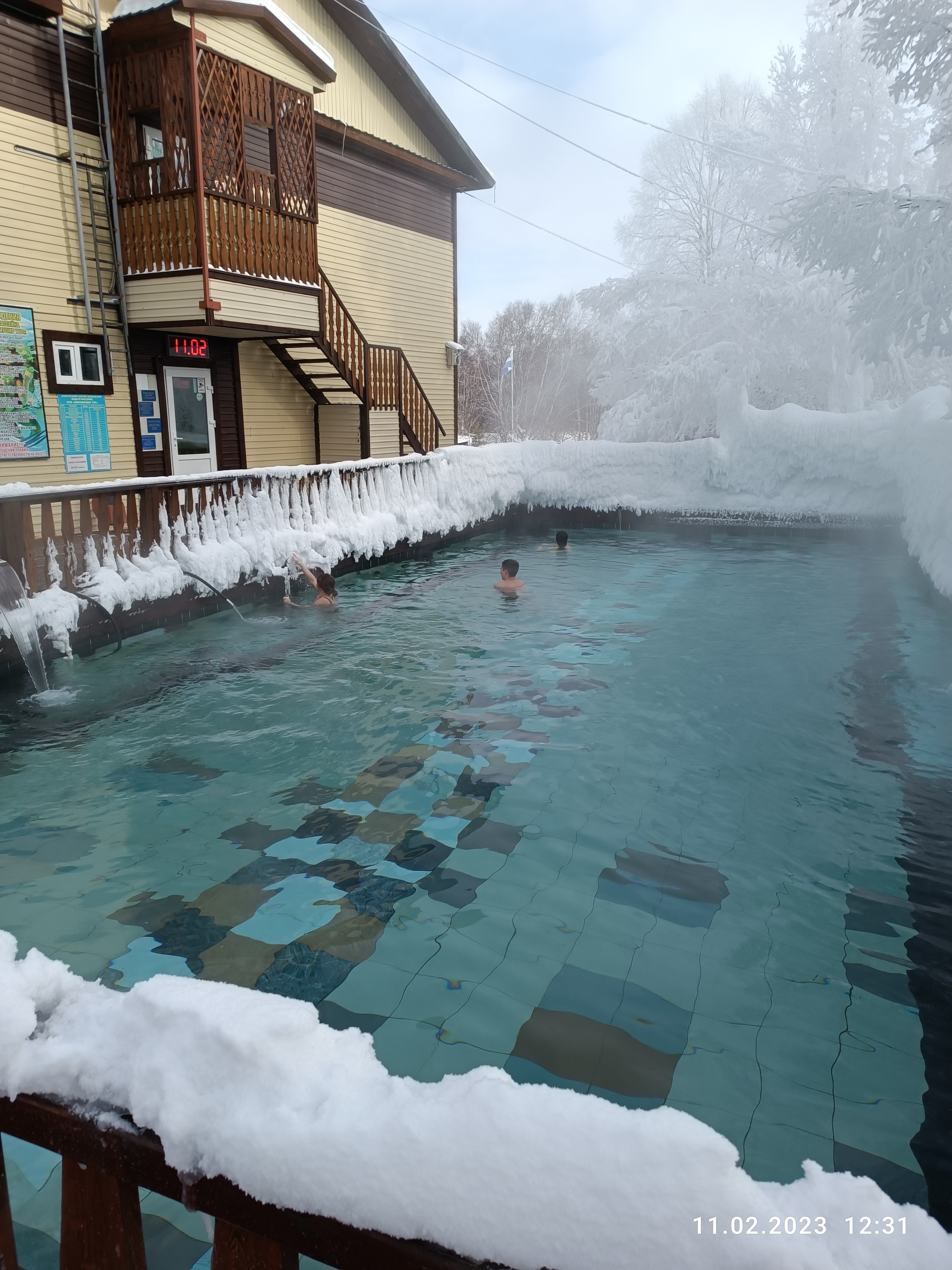 Фото Парамушир тур