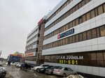 Сокол (Dovatortsev Street, 73А) ، مركز أعمال
