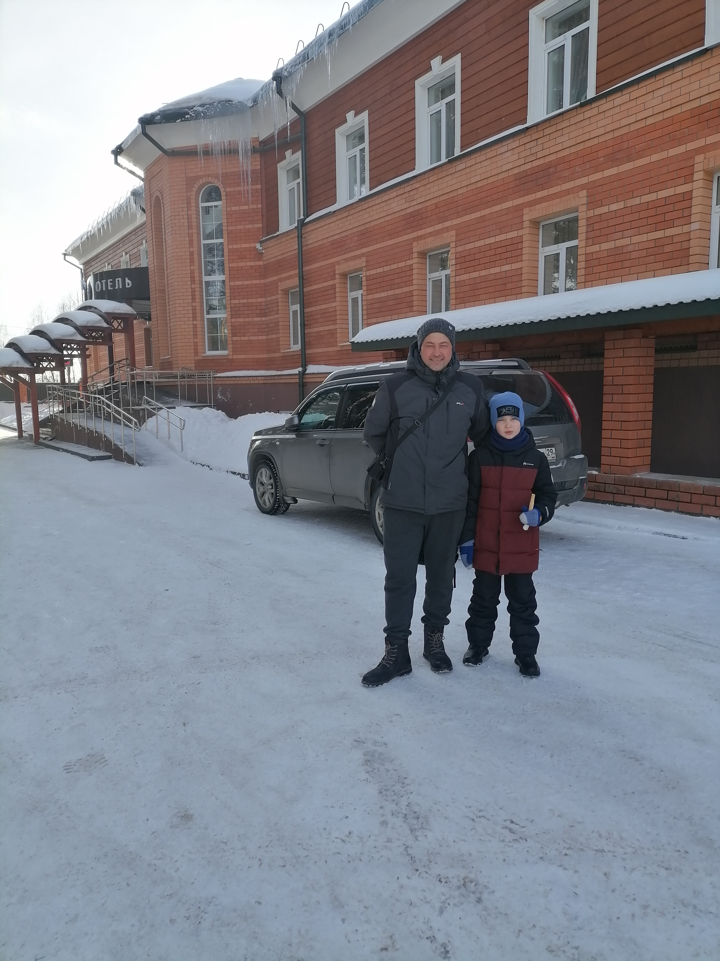 Фото Гледен