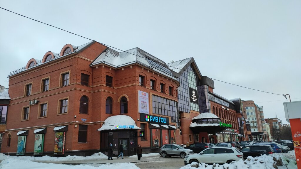 Shopping mall Shopping centre Grand Plaza, Arhangelsk, photo