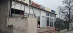 Krasnoe&Beloe (Mefodiyevskaya ulitsa, 77А) ، محل بقالة