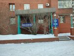 Krohne (Krasnogvardeyskaya ulitsa, 23) ، أجهزة قياس