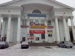 Torgovo-Dosugovy tsentr Ural (Lenina Street, 9) ، مركز تسوق