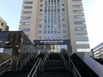 Transfingrup (Mashi Poryvayevoy Street, 34), securities market participant (nfo)