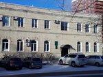 Upravleniye Zhilishchno-kommunalnogo khozyaystva (Bogdana Khmelnitskogo Street, 8), servicio comunal