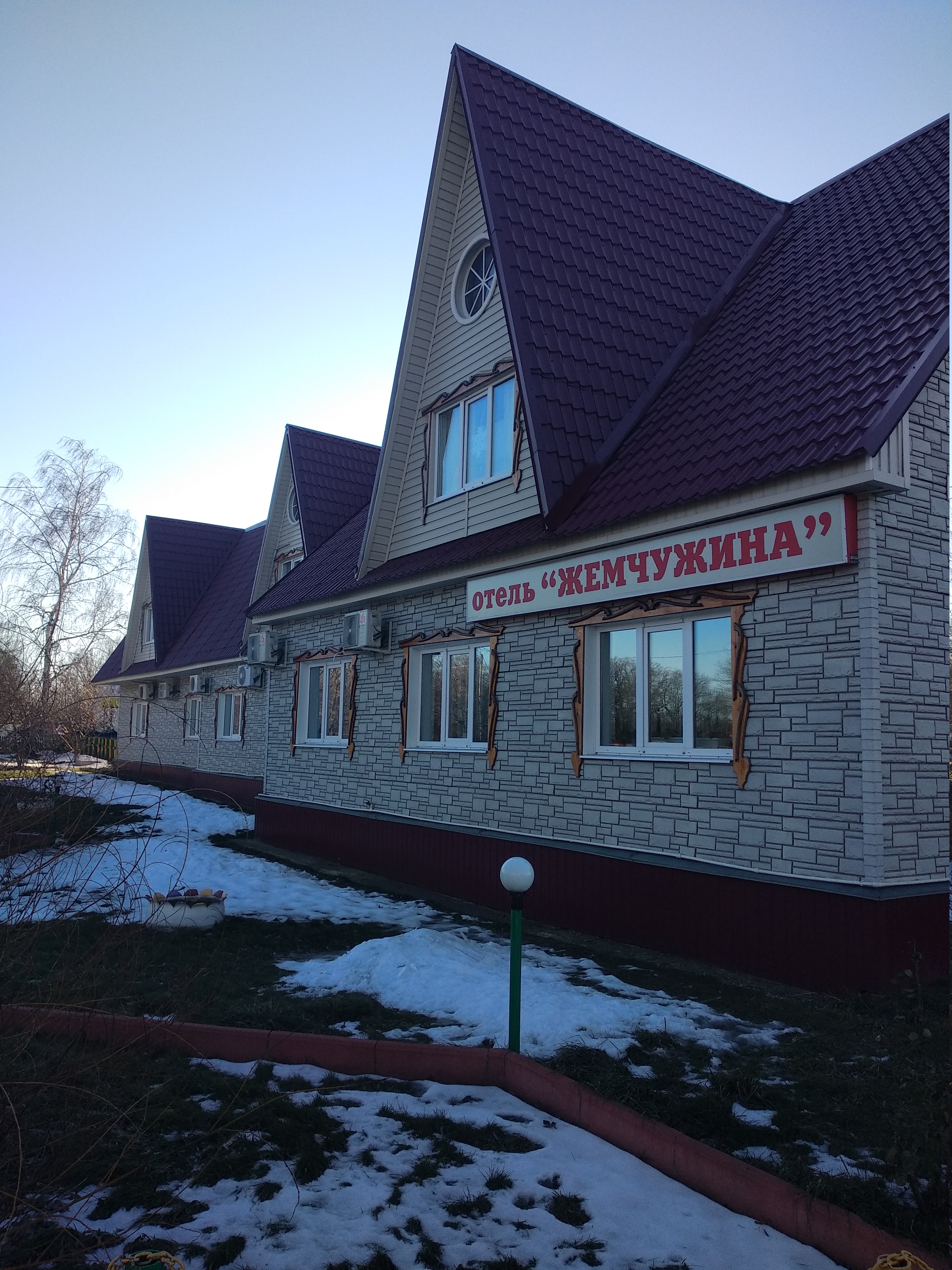 Фото Жемчужина