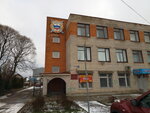 Институт деловой карьеры (Novgorodskaya Street, 9), university