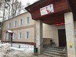 Anti-tuberculosis Dispensary Department (Oktyabrskaya Street, 17), dispensary