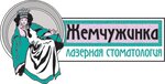 Zhemchuzhinka (ulitsa Gagarina, 2), dental clinic