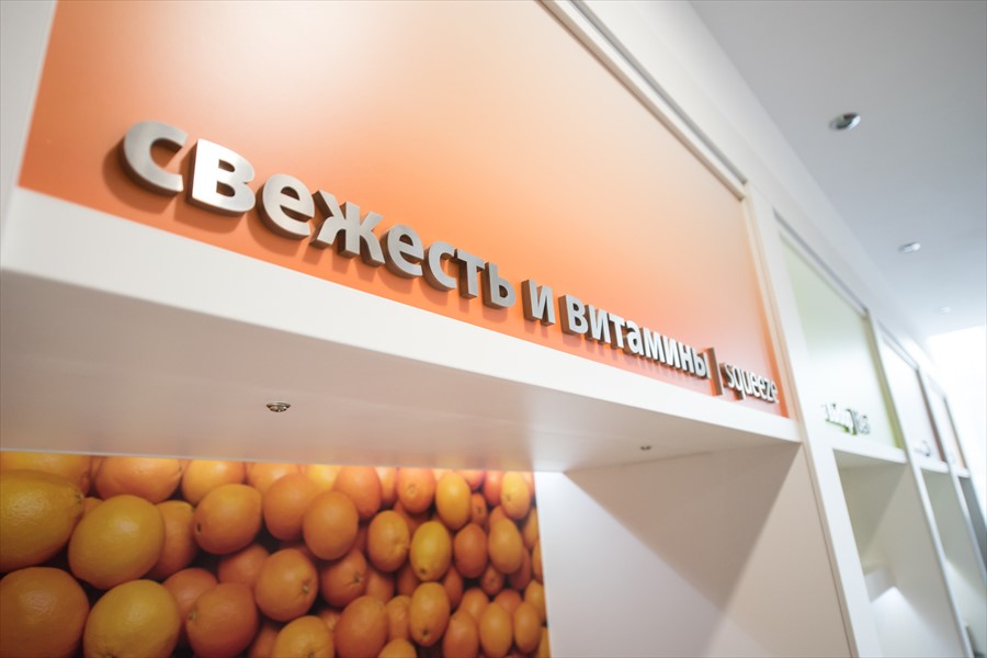 Фото Hampton by Hilton Ufa