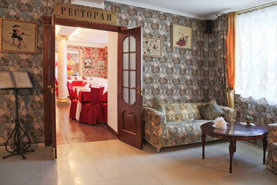 Фото Отель Меншиков