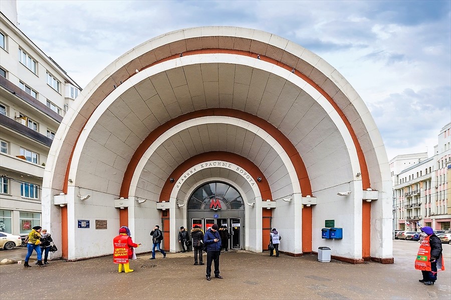 Фото Авита Красные ворота 