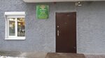 Dom-Servis (Leningradskaya Street, 35) ، سلطة إسكان بلدية