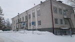 Administratsiya Myshkinskogo munitsipalnogo rayona (Uspenskaya ploshchad, 4), administración
