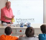 УчПроектМСК (ул. Буракова, 27, корп. 30), учебное оборудование в Москве