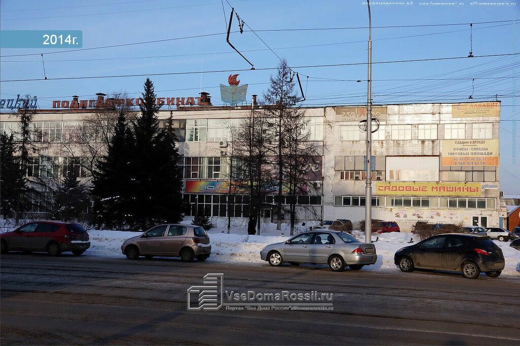 Орджоникидзе 11 новокузнецк карта