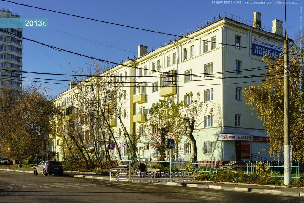 Подольская 1 Магазин