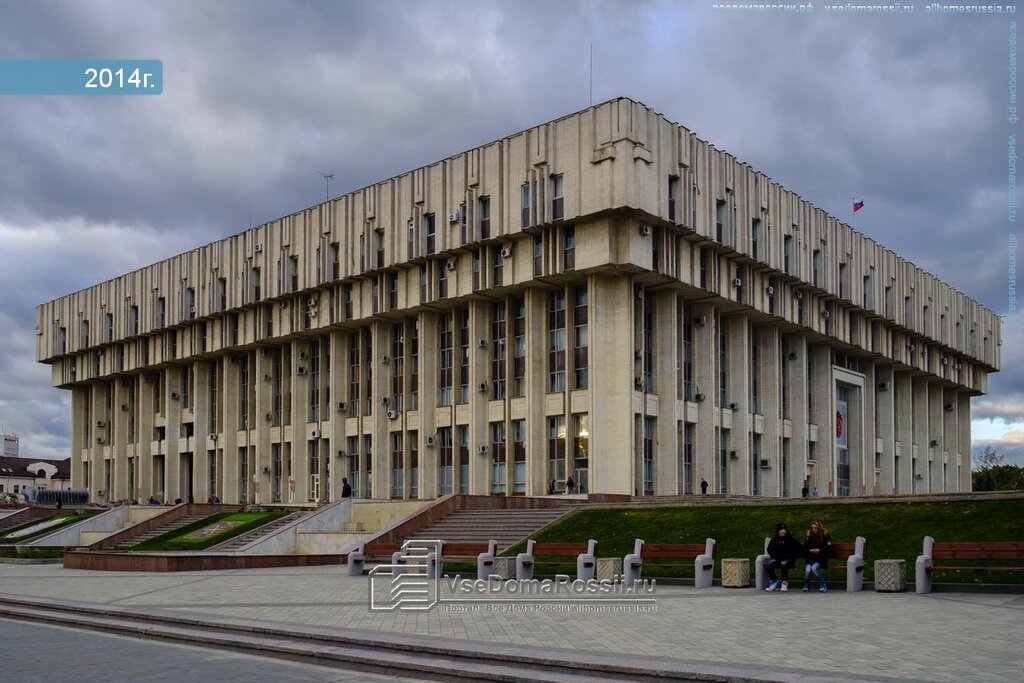 Министерства, ведомства, государственные службы Комитет Тульской области по тарифам, Тула, фото