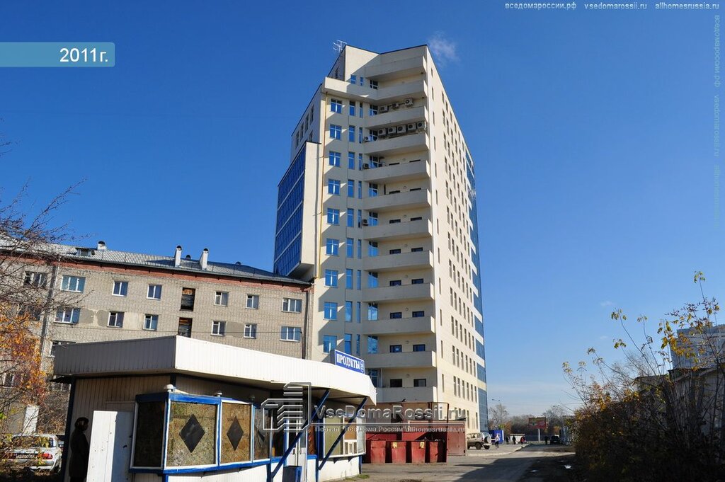 Машинная 44 3 екатеринбург
