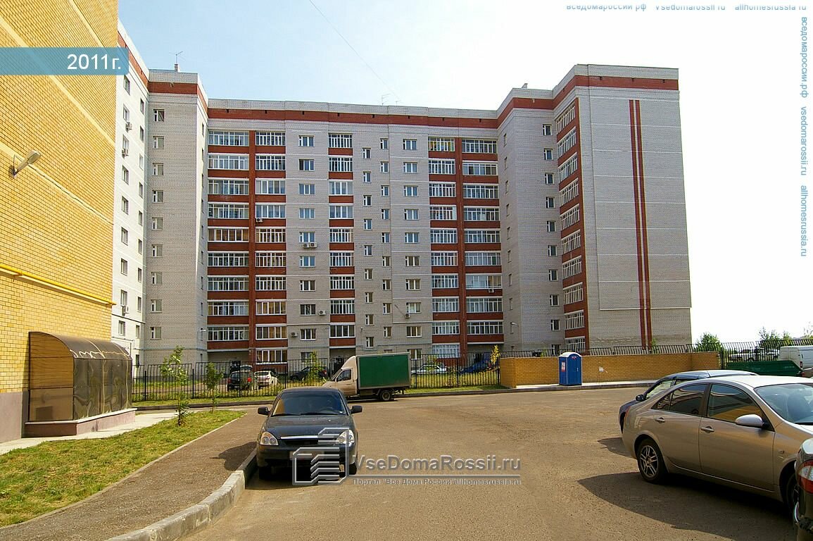 Карта казани ул патриса лумумбы