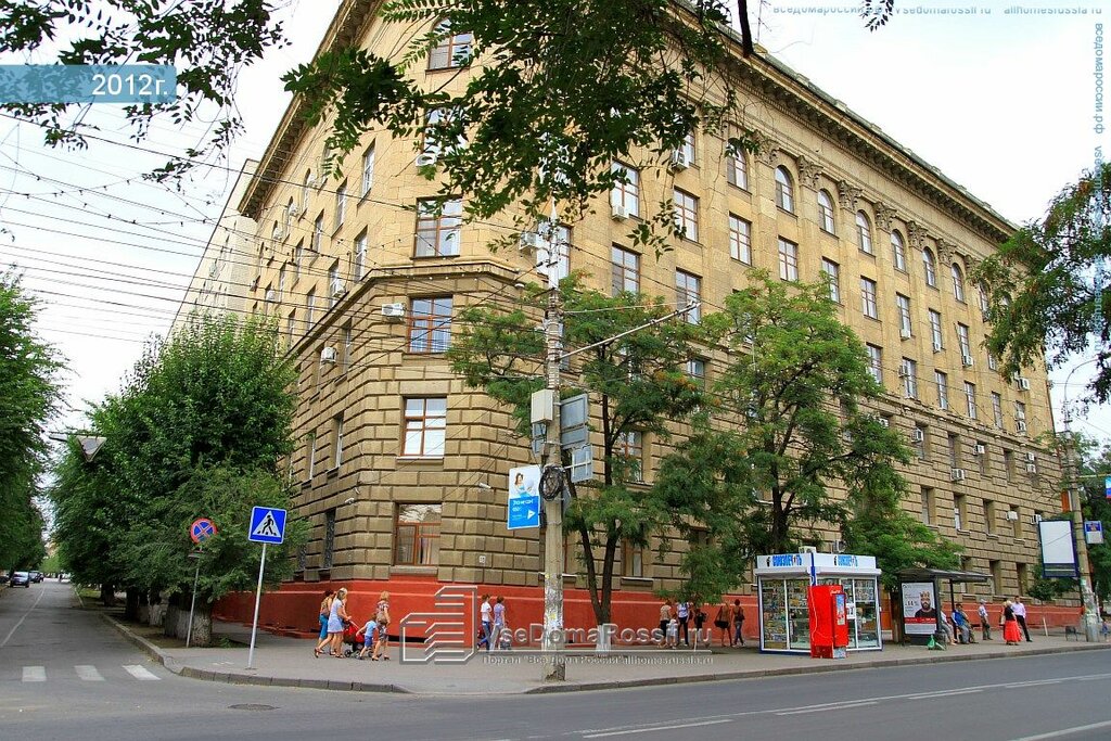 Fakultet волгоград ул чебышева фото