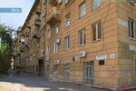 Фото 3 Страховой Агент