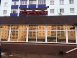 Самурай (Lenina Street, 133), sushi bar