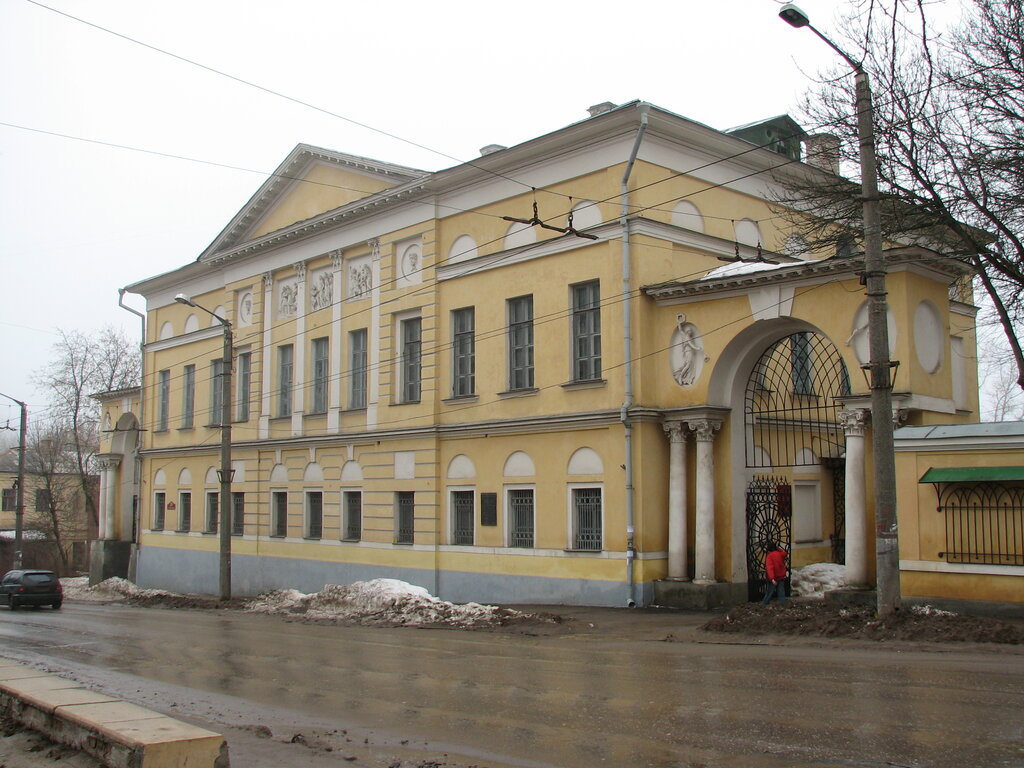 Калужский краеведческий музей