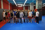 Федерация тайского бокса (9 Yanvarya Street, 108), sports association