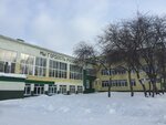 MAOU Srednyaya obshcheobrazovatelnaya shkola № 3 (ulitsa Vatutina, 73Б), escuela de enseñanza general