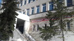 State Technical Supervision Inspectorate of the Vladimir region (Stavrovskaya ulitsa, 4А), state supervisory bodies