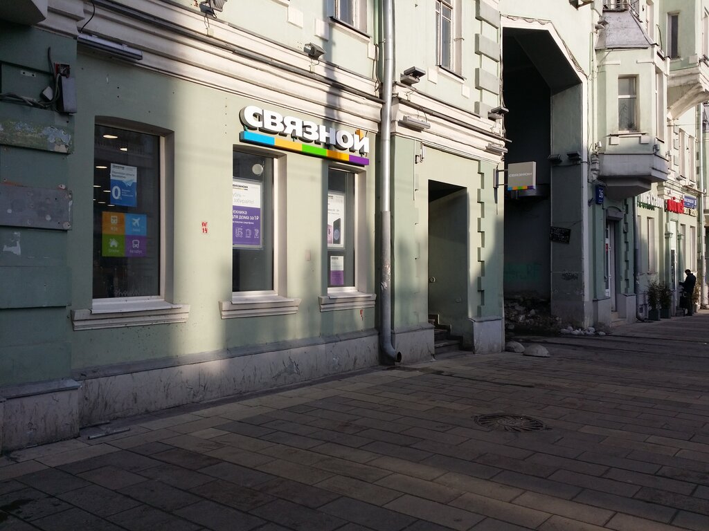 Салон солярис новослободская