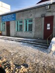 ZhEU № 14 (Ukrainskaya Street, 11), homeowner association
