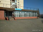 Branch library № 9 (Bratskaya ulitsa, 38) ، مكتبة