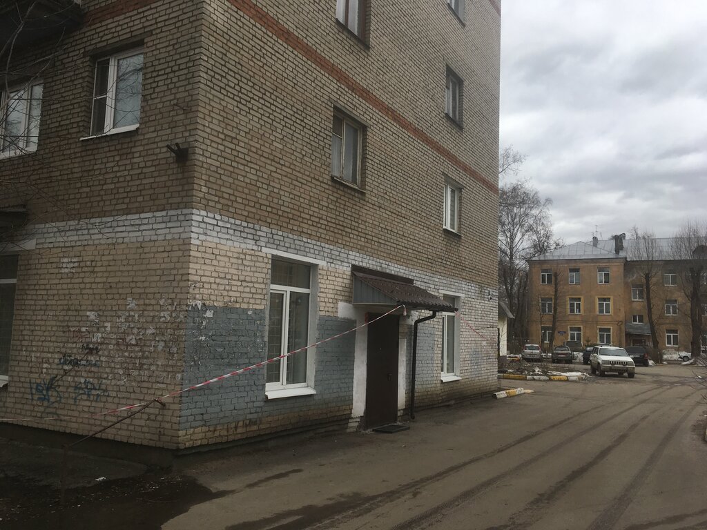 Justice of the peace Мировой судья судебного участка № 312 Раменского судебного района Московской области, Moscow and Moscow Oblast, photo