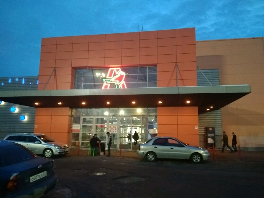 Payment terminal Elecsnet, Moscow and Moscow Oblast, photo