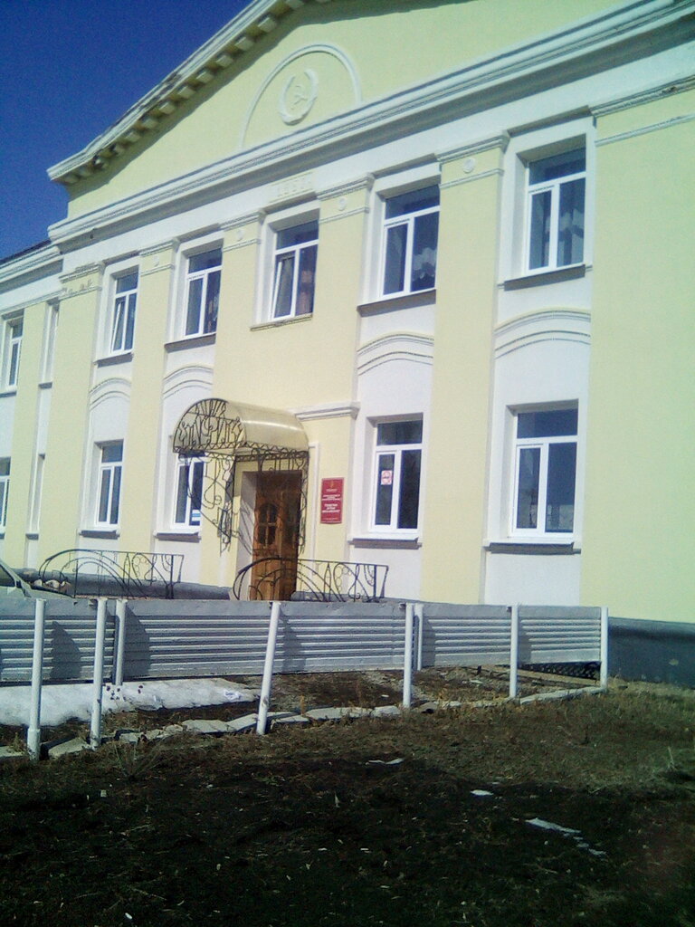 Школа искусств Детская школа Искусств, Челябинская область, фото