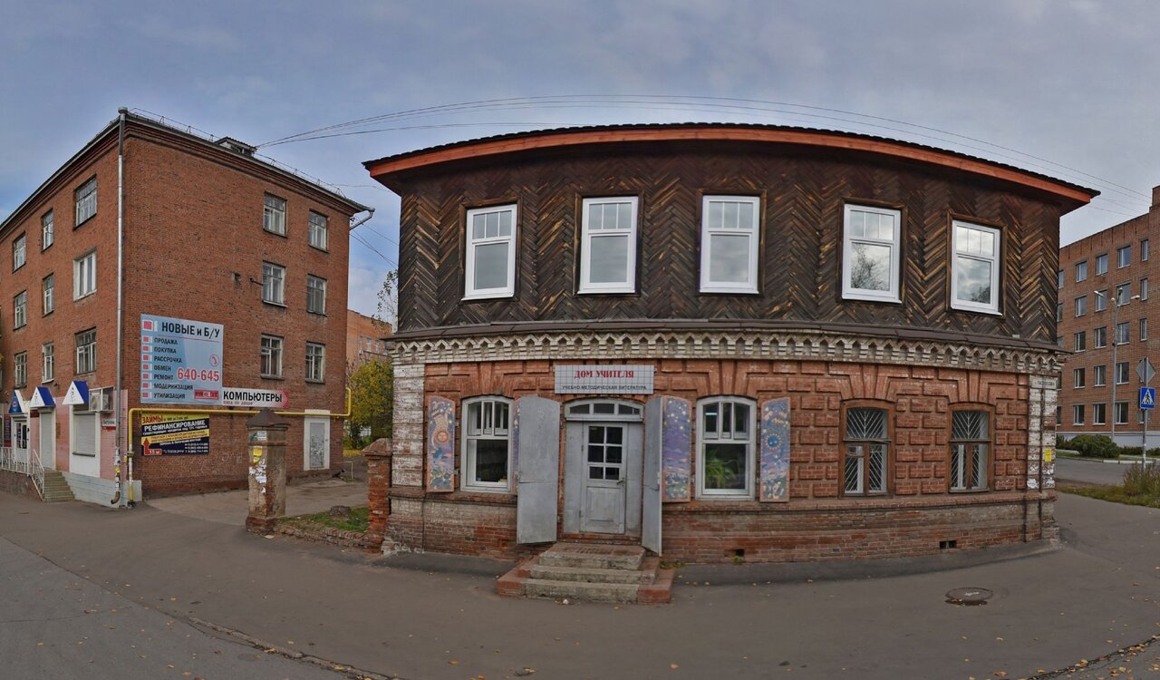 Ижевск красная площадь