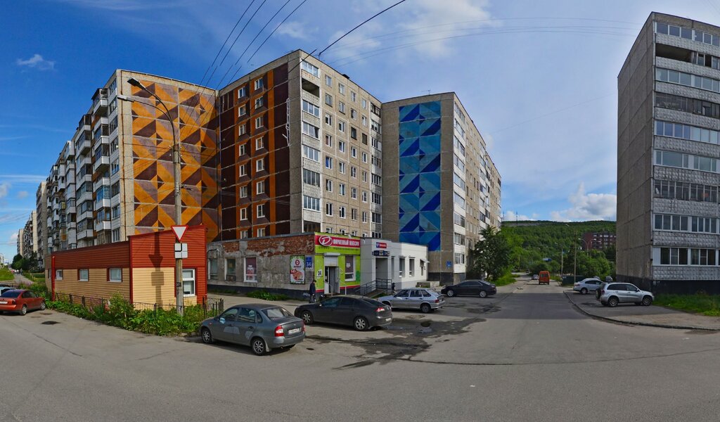 Post office Otdeleniye pochtovoy svyazi Murmansk 183008, Murmansk, photo