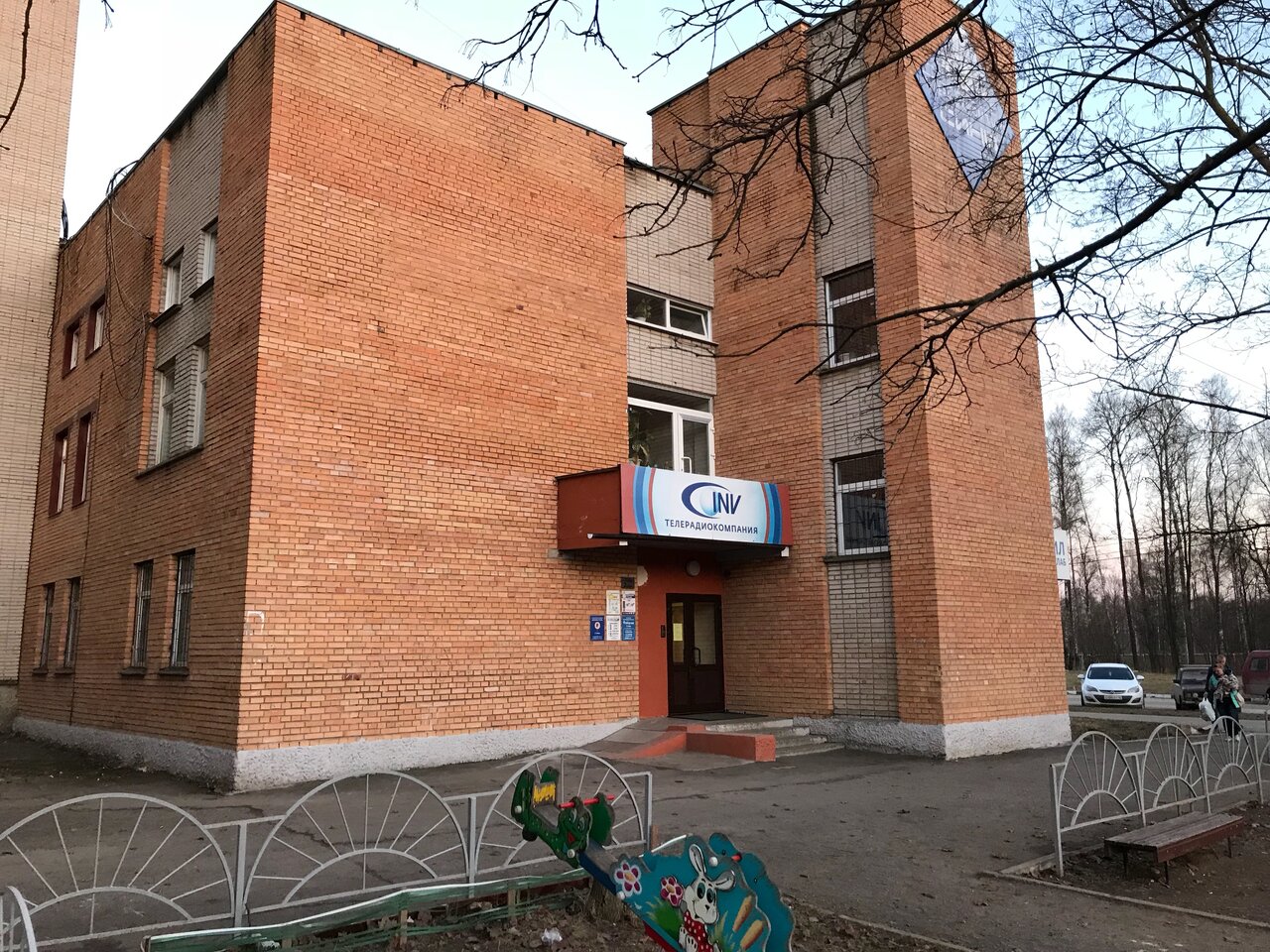 Центр переводов, бюро переводов, ул. Курчатова, 19А, Обнинск - Яндекс Карты