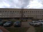 Plavskaya tsentralnaya rayonnaya bolnitsa, Guz, Registratura (Tula Region, Plavsk), hospital