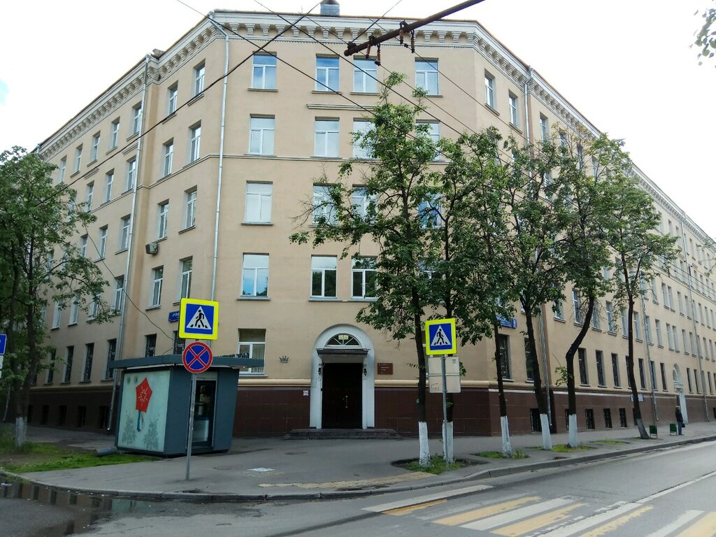 University First Moscow Medical University named after I. M. Sechenov, Physics Building, Moscow, photo