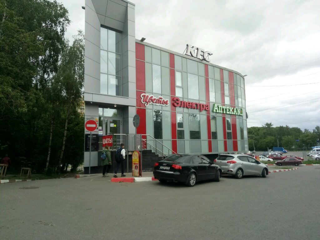 Электра просп гагарина 224а нижний новгород фото Кварц, торговый центр, просп. Гагарина, 224А, Нижний Новгород - Яндекс Карты