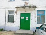Очистные сооружения № 1 (Kalinin Street, 102), water treatment, water treatment equipment