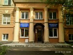 Введенская городская клиническая больница, пульмонологическое отделение № 3 (Lazaretny pereulok, 4), department of the hospital