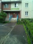 Yuridicheskaya kompaniya Atria (Ispytateley Avenue, 26), legal services