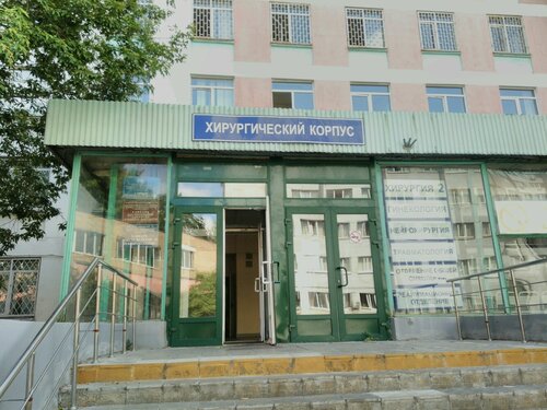Все фото