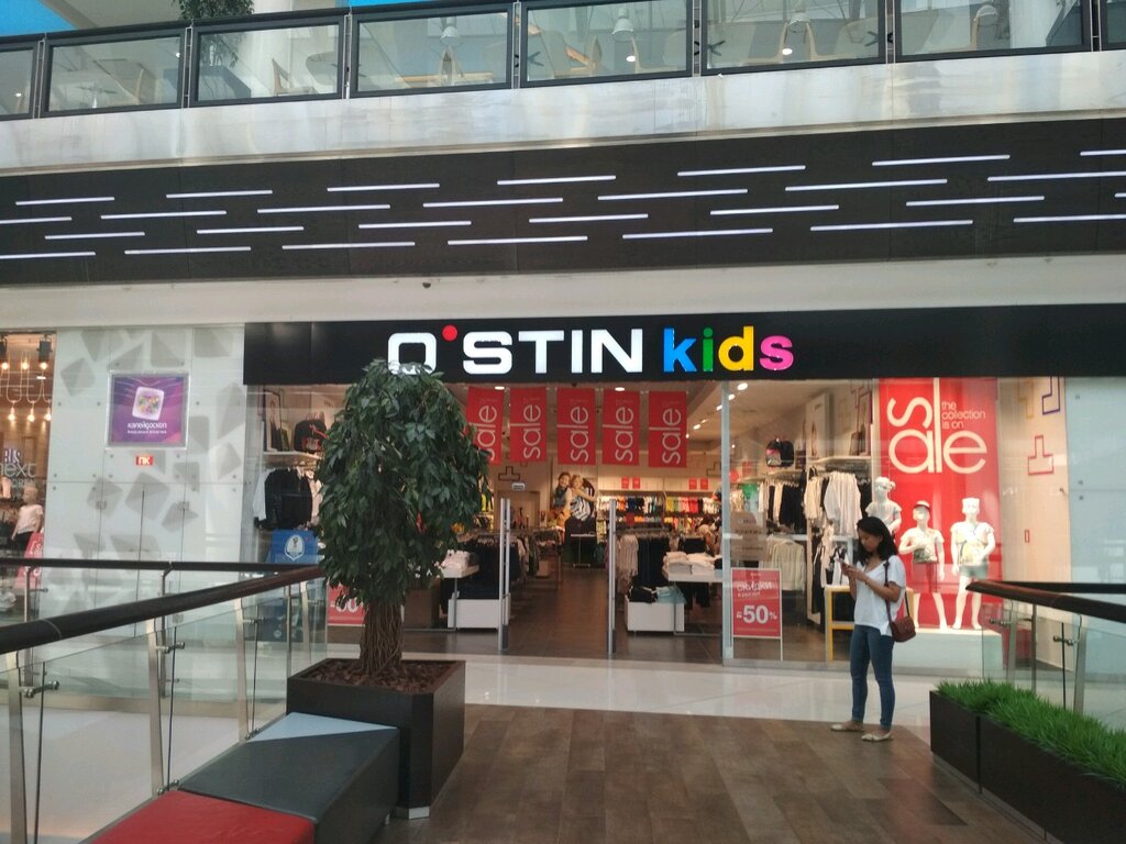 Ostin Kids Интернет Магазин Официальный Сайт