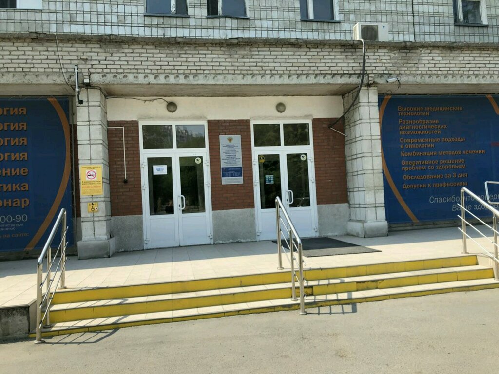 ATM Alfa-Bank, Novosibirsk, photo