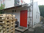 Алд Палет (2-ya Garazhnaya ulitsa, 5), empresa de carpintería